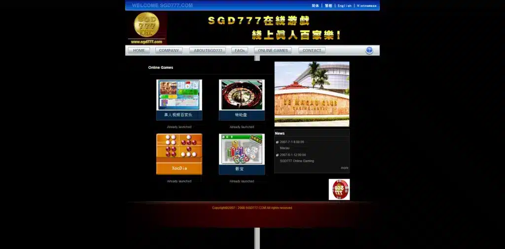 SGD777 – Nền Tảng Casino Trực Tuyến Uy Tín Hàng Đầu Châu Á